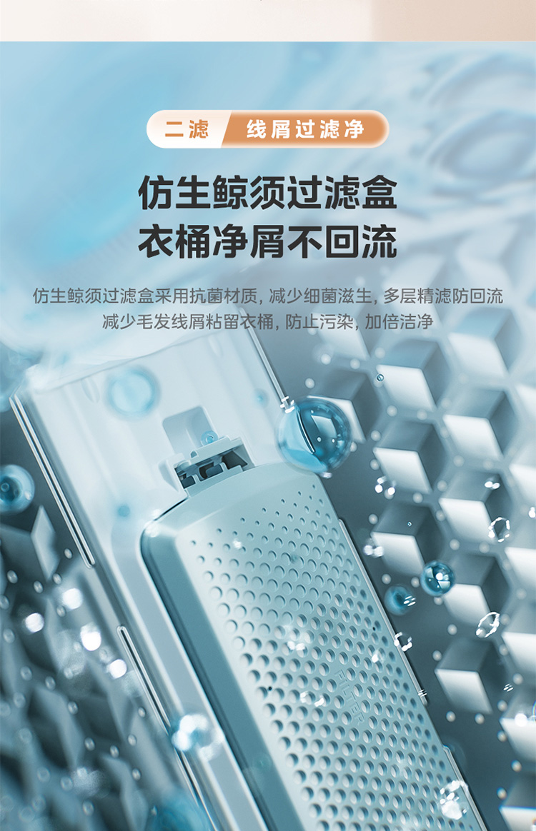 详情-010.jpg