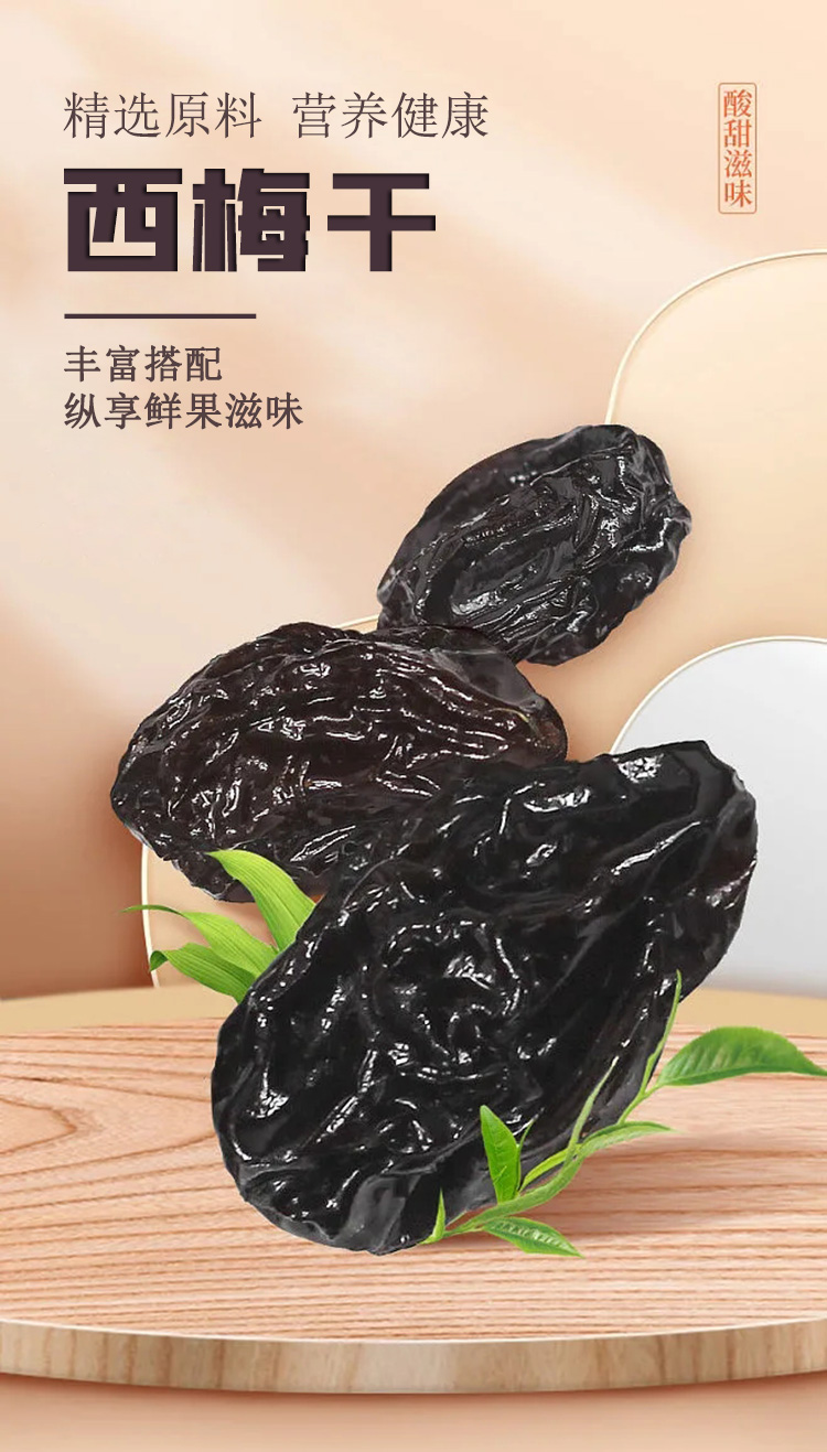 详情_01.jpg