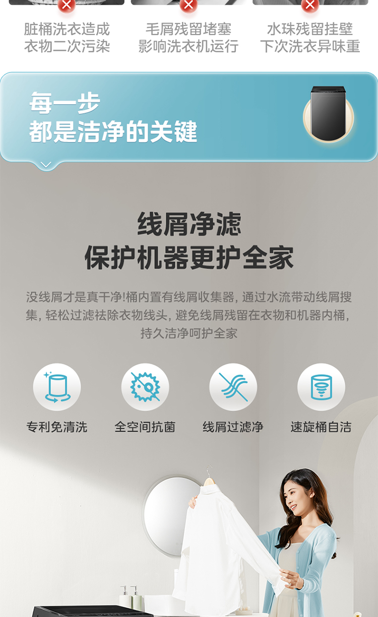 详情 (6).jpg