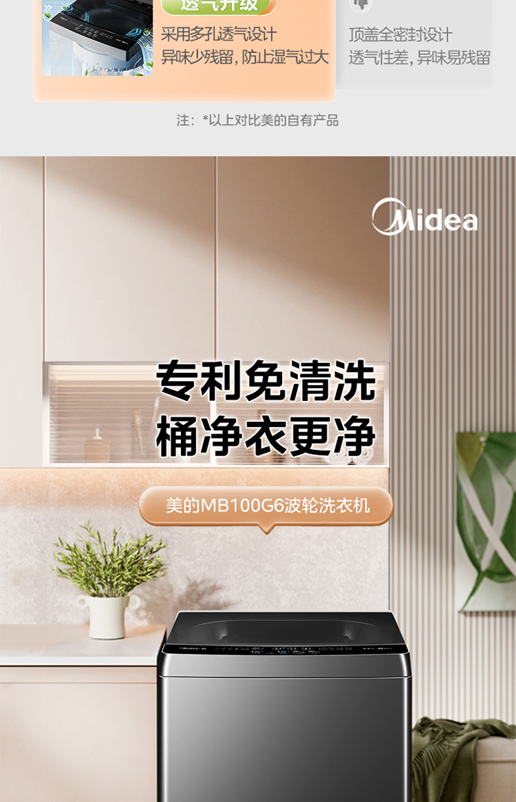 详情-02.jpg