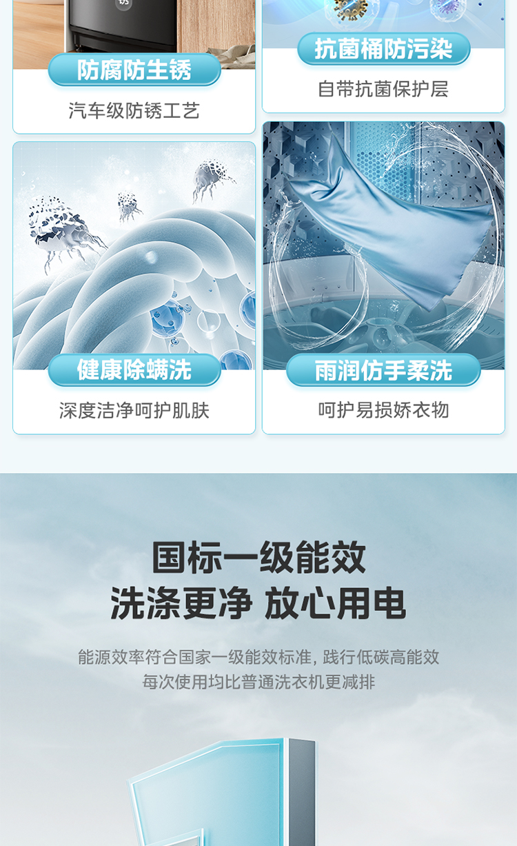 详情 (4).jpg