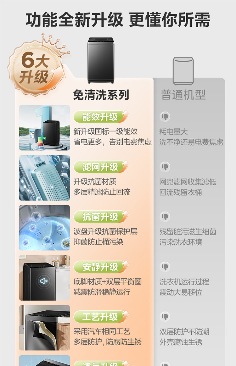 详情-01.jpg
