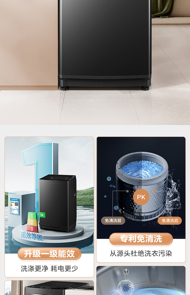 详情-03.jpg