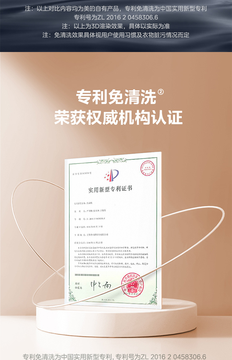 详情-09.jpg