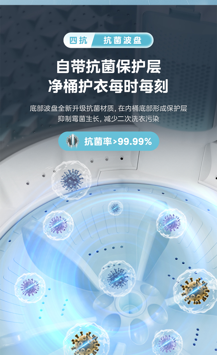 详情 (12).jpg