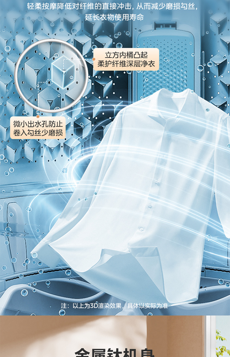 详情-025.jpg