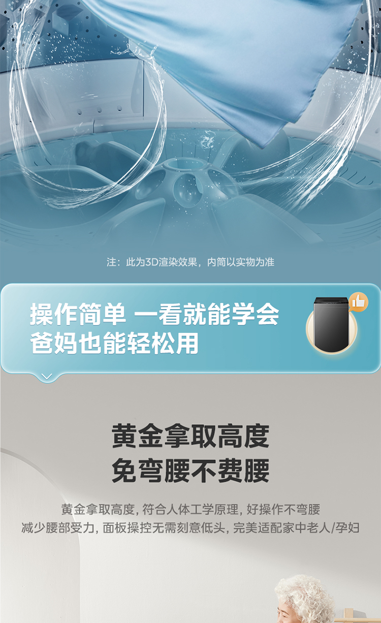 详情 (20).jpg