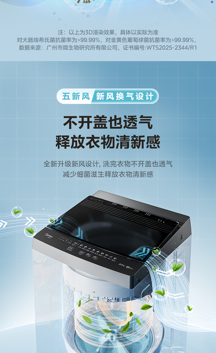 详情 (13).jpg
