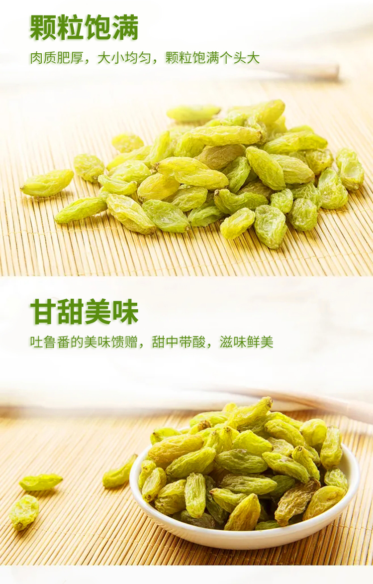 绿宝石详情-1_05.jpg