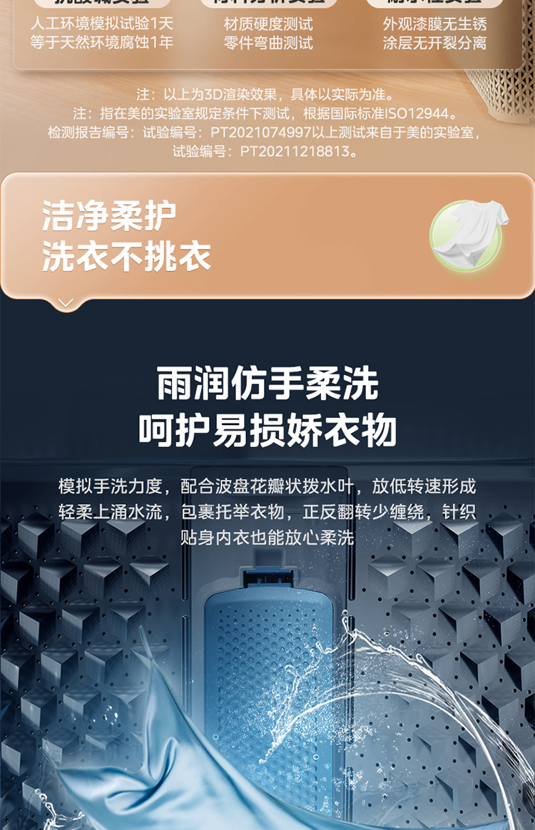 详情-020.jpg