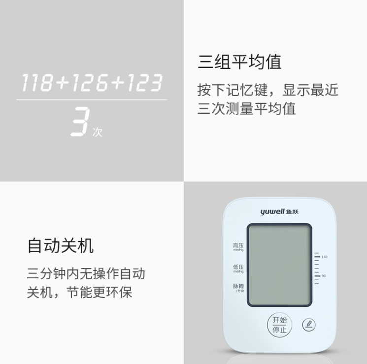 10.png