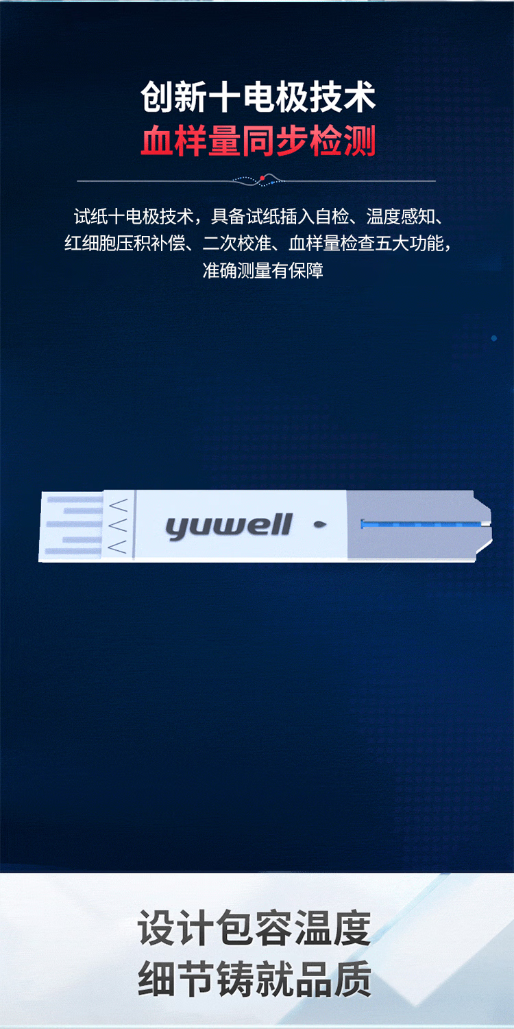 9.png