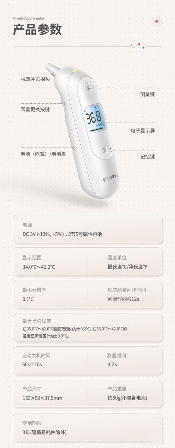 11_副本.jpg
