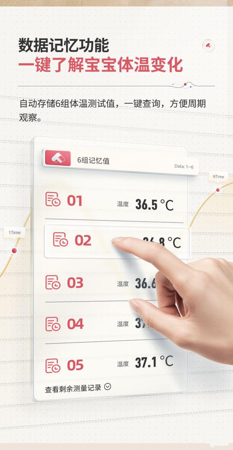 8_副本.jpg