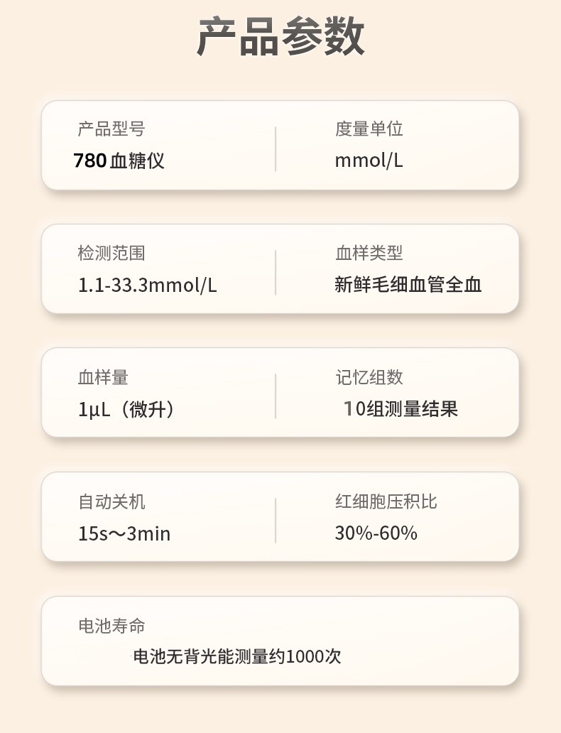 6_副本.jpg