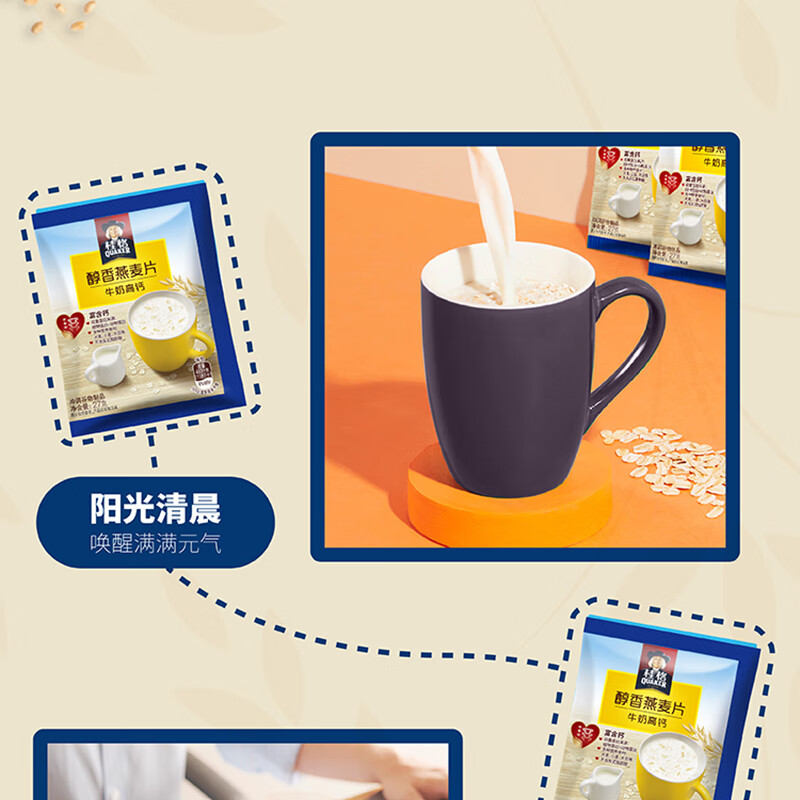 详情图片_04.jpg