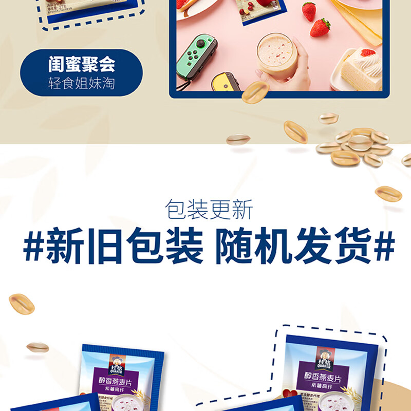 详情图片_13.jpg