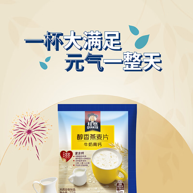 详情图片_01.jpg