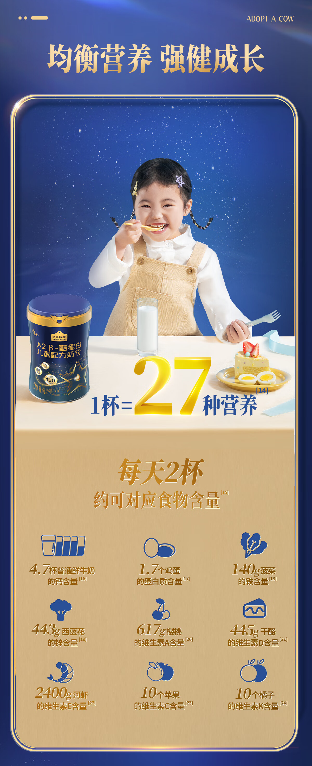 详情图片_17.jpg