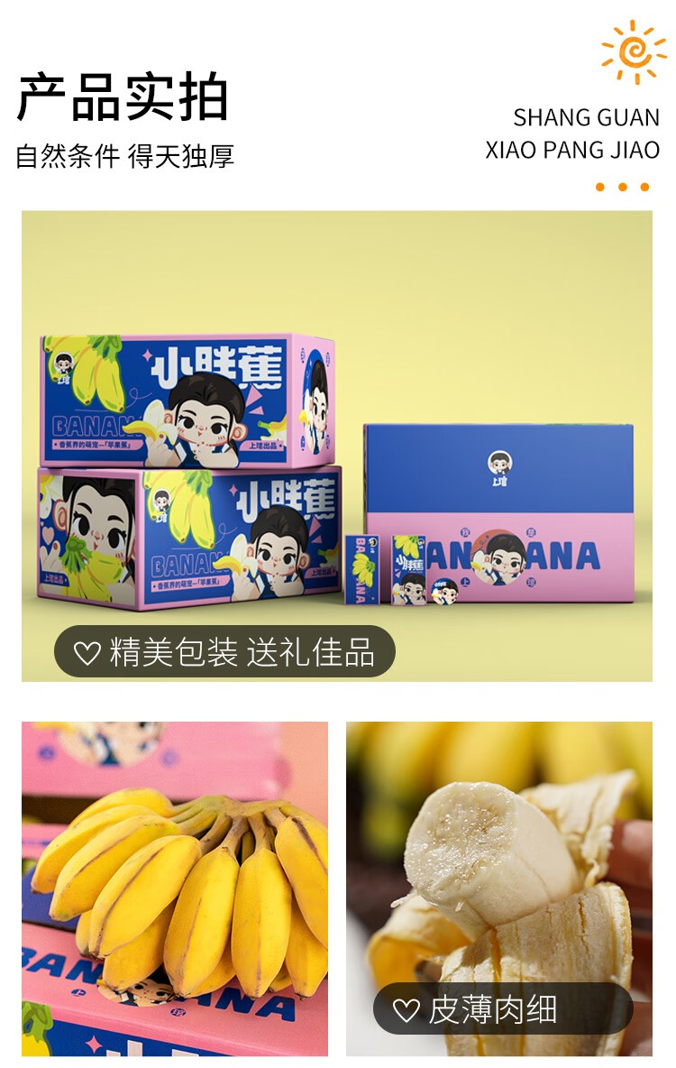 详情图片_05.jpg