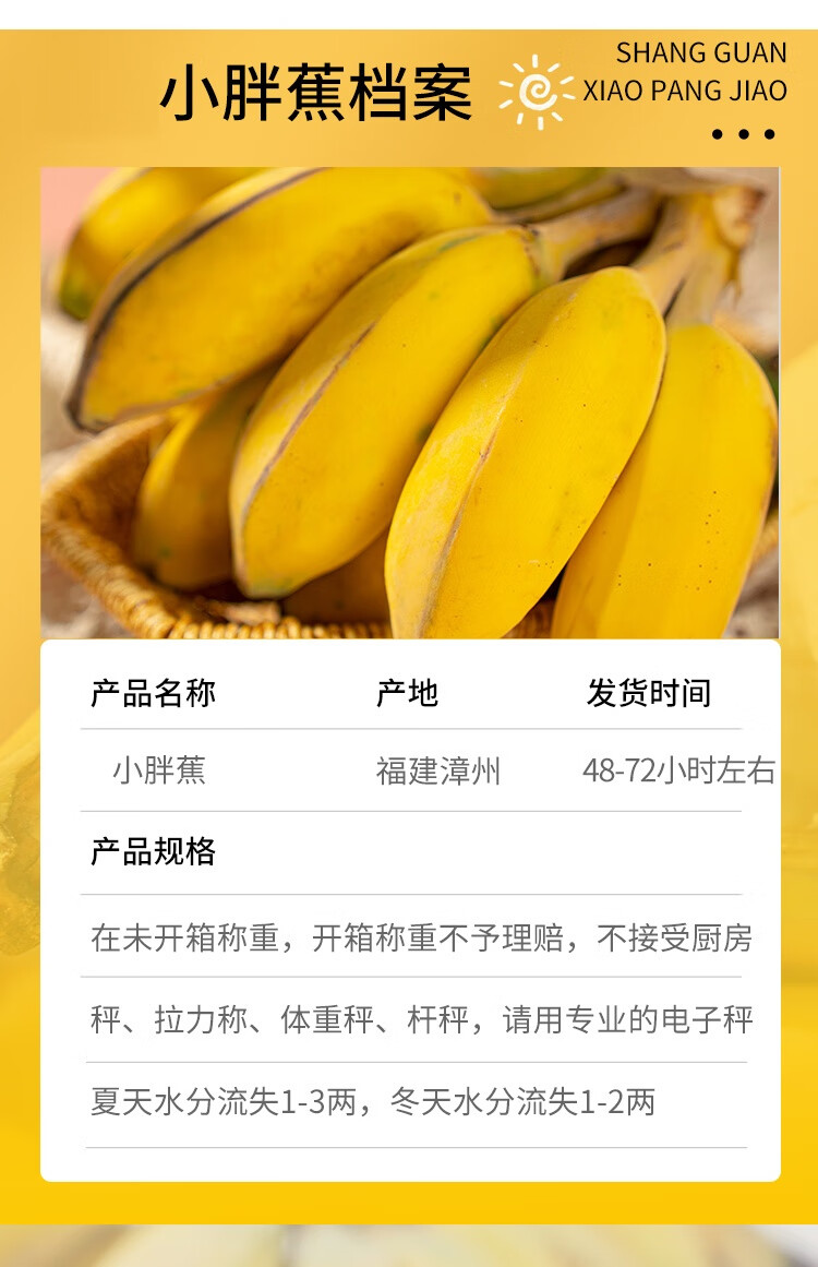 详情图片_07.jpg