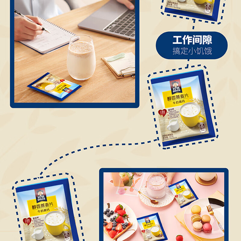 详情图片_05.jpg