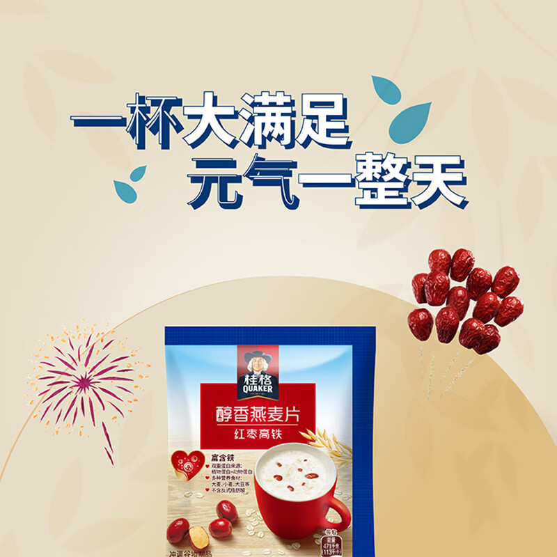 详情图片_08.jpg