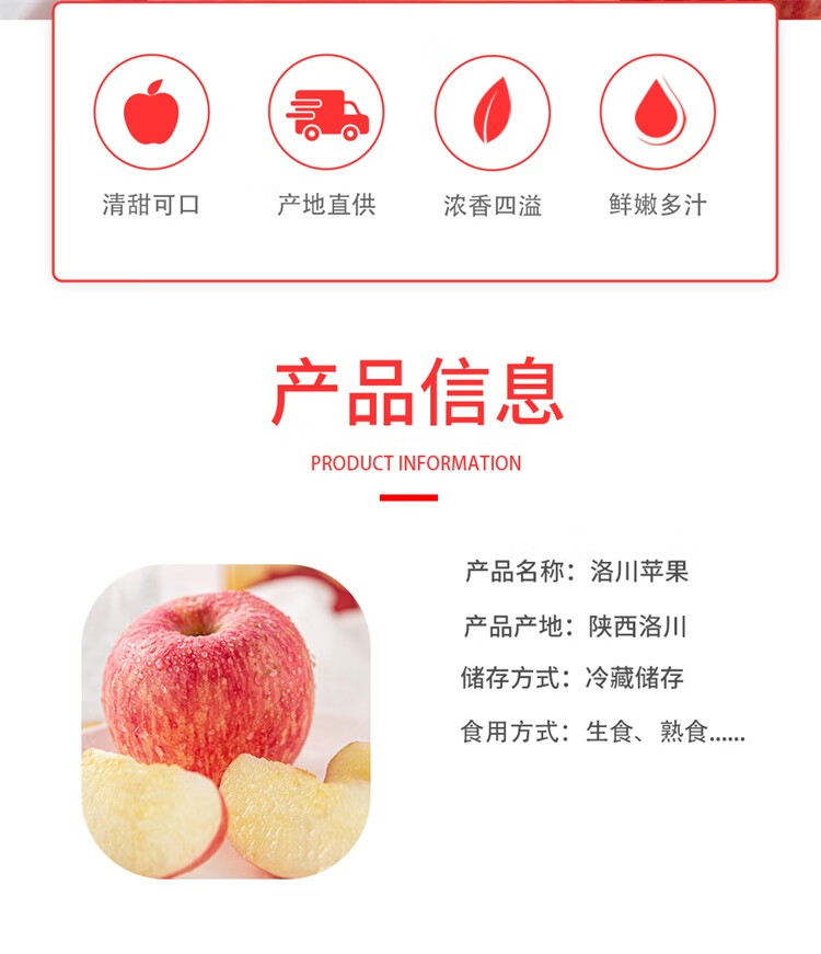 详情图片_2.jpg