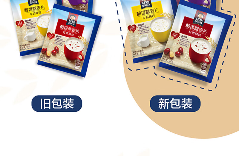 详情图片_07.jpg