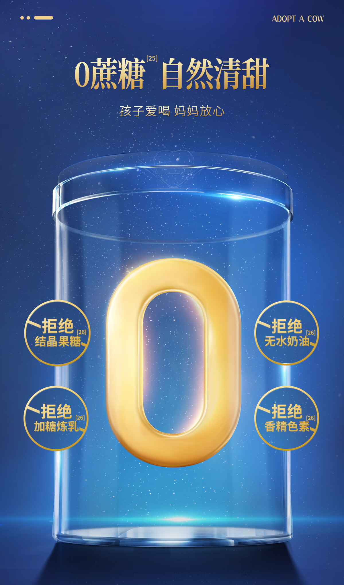 详情图片_18.jpg