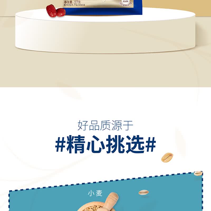 详情图片_09.jpg