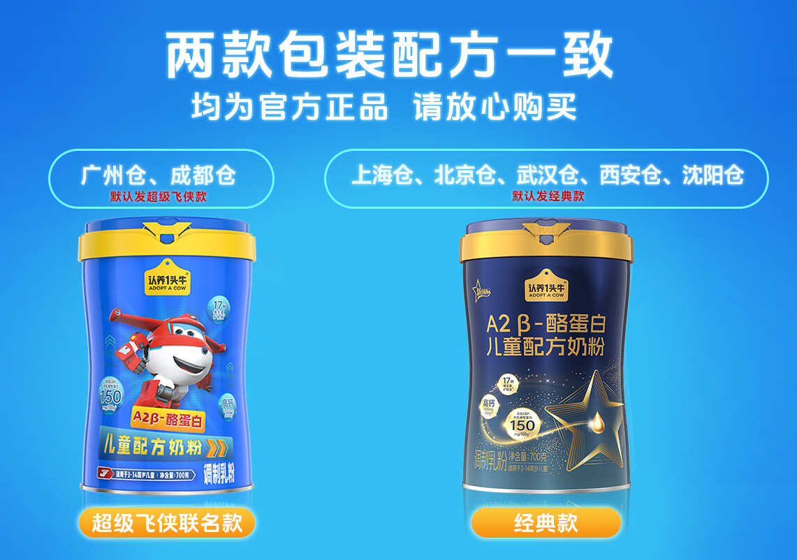 详情图片_10.jpg