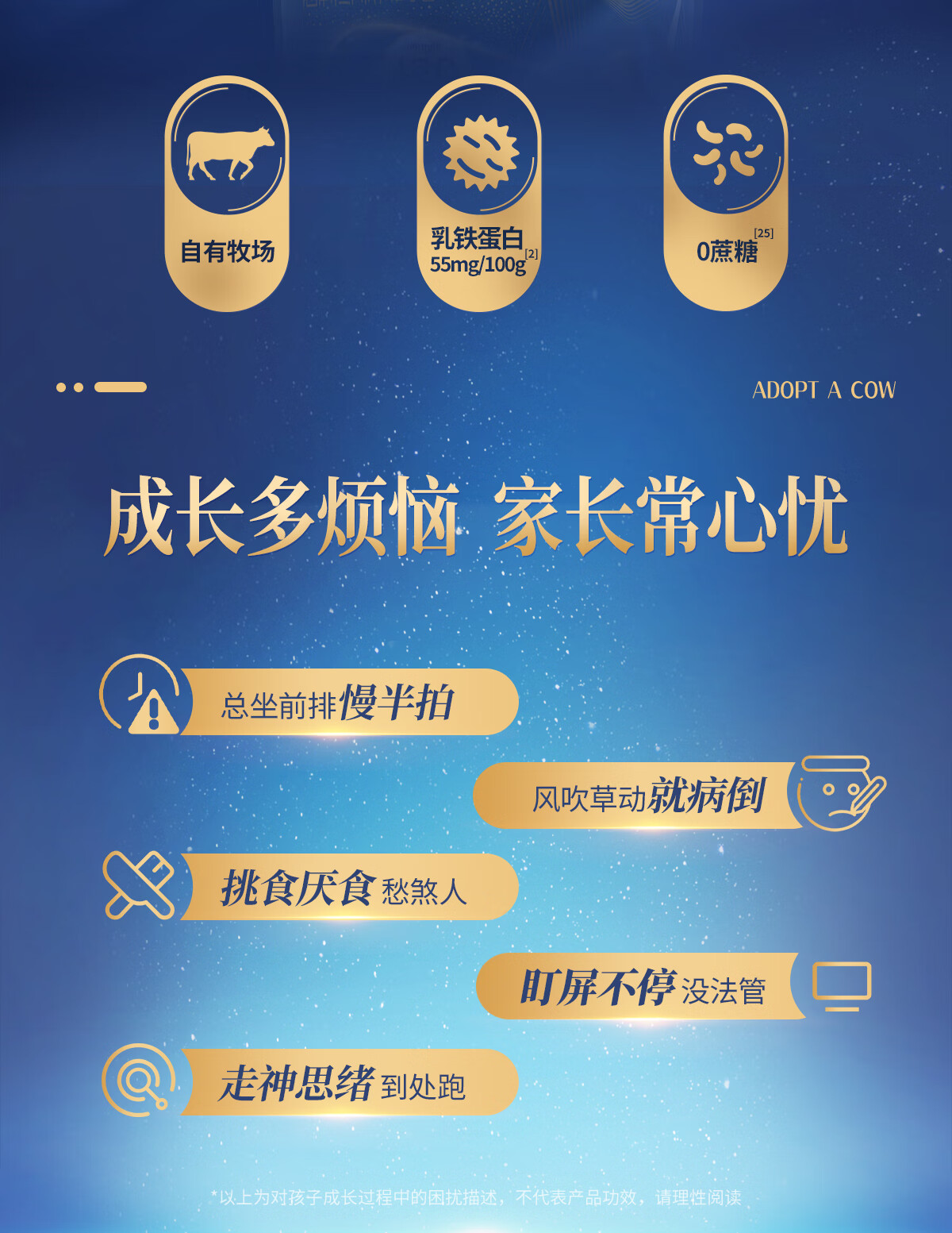 详情图片_12.jpg