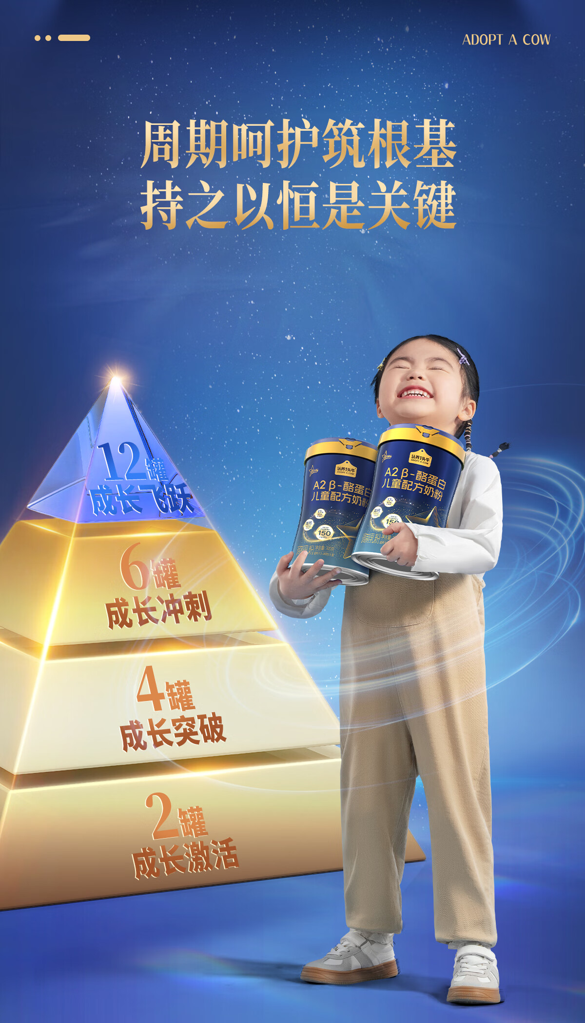 详情图片_19.jpg