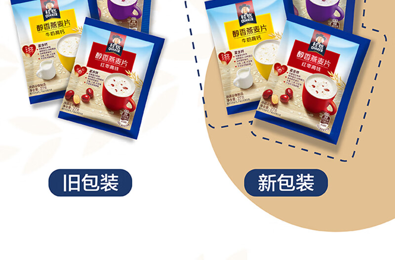 详情图片_14.jpg