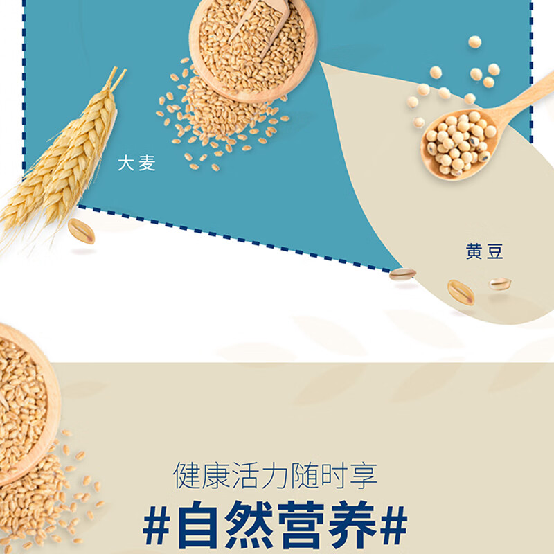 详情图片_10.jpg
