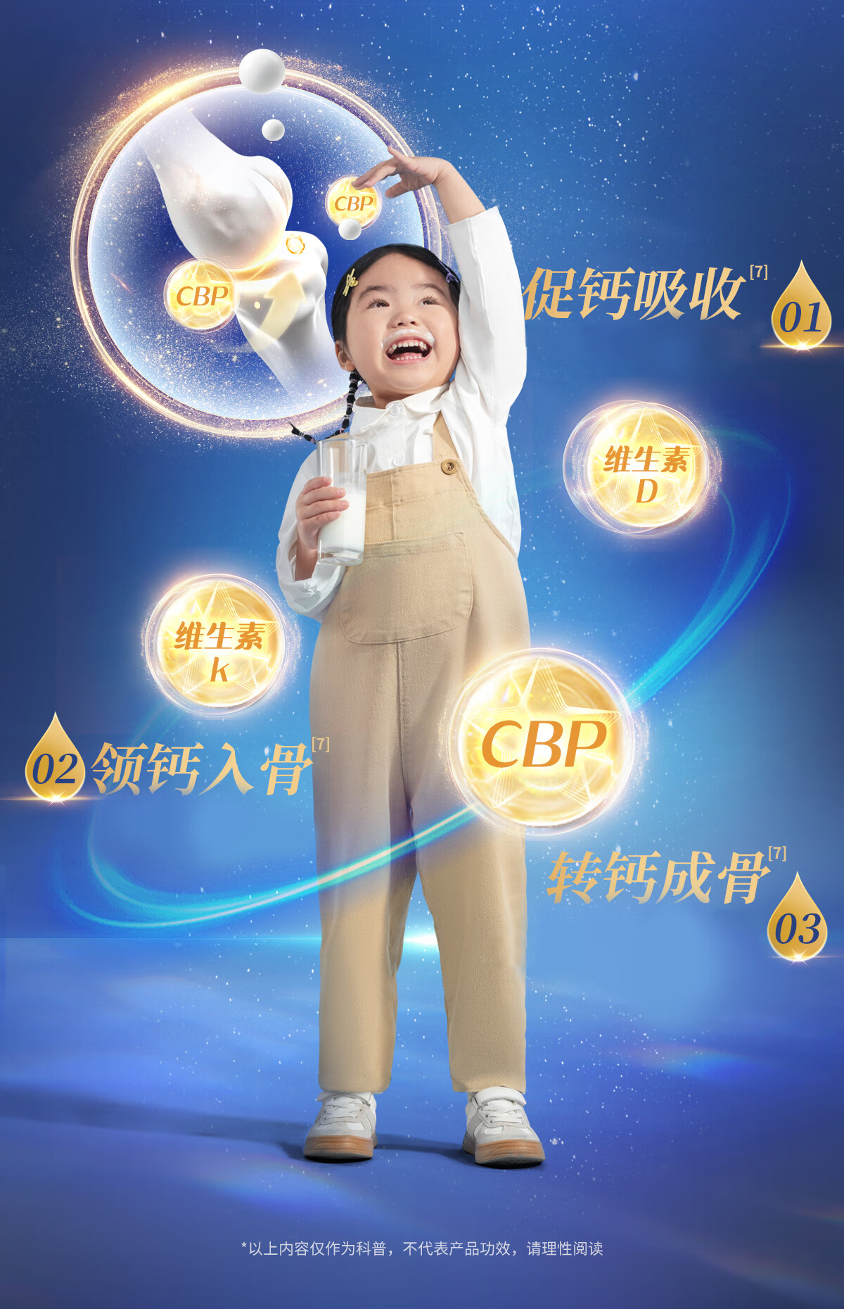 详情图片_14.jpg