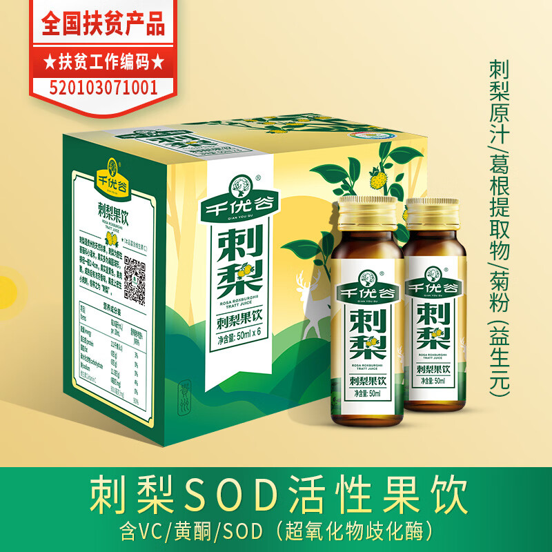 详情图片_1.jpg