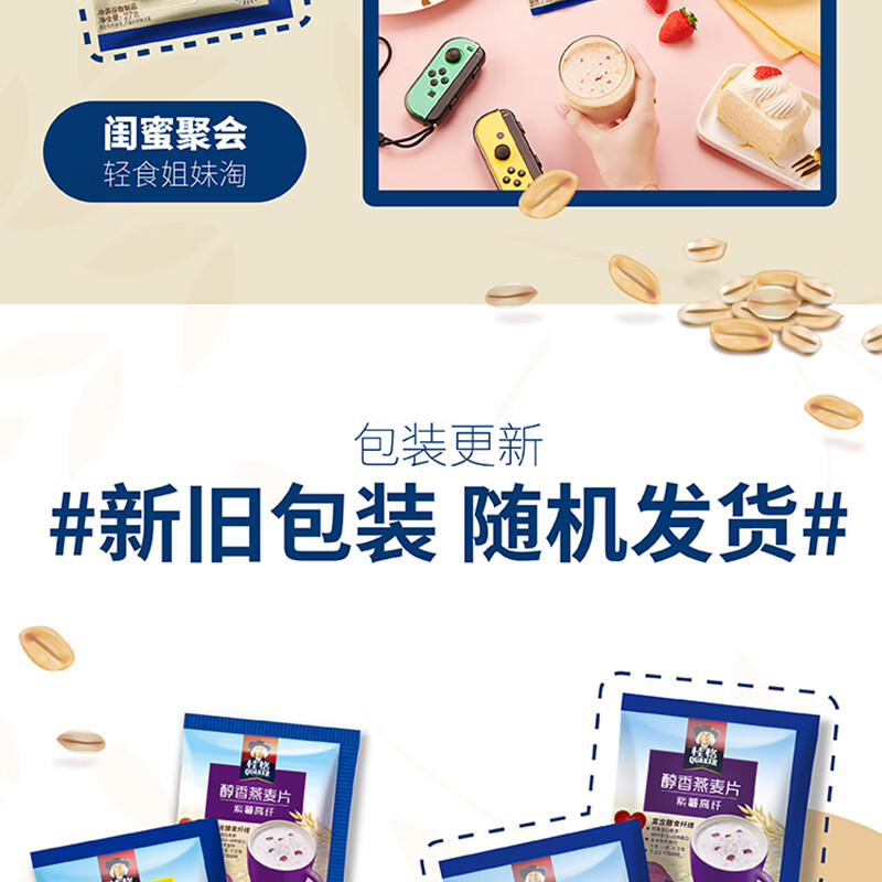 详情图片_06.jpg
