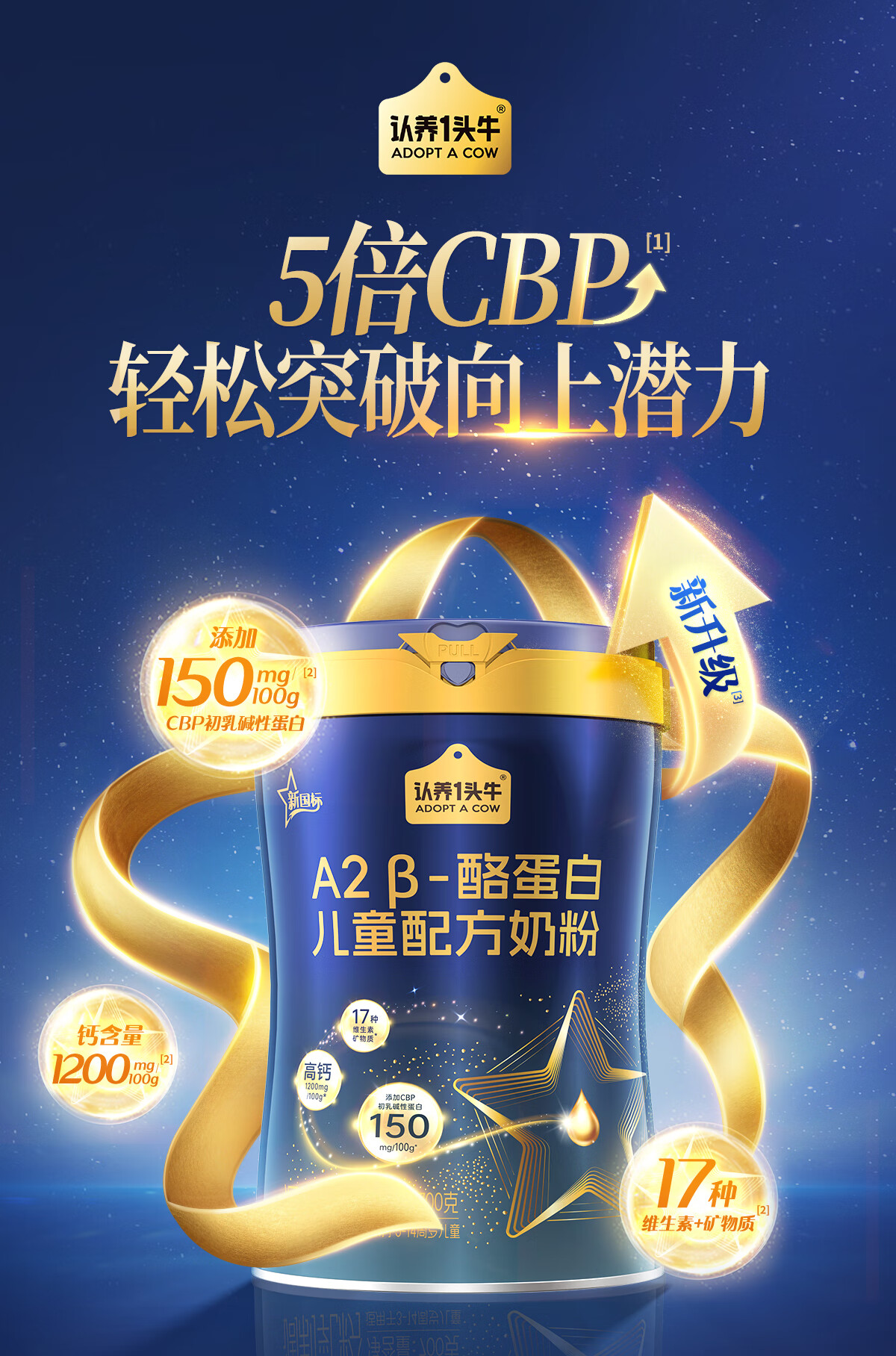 详情图片_11.jpg