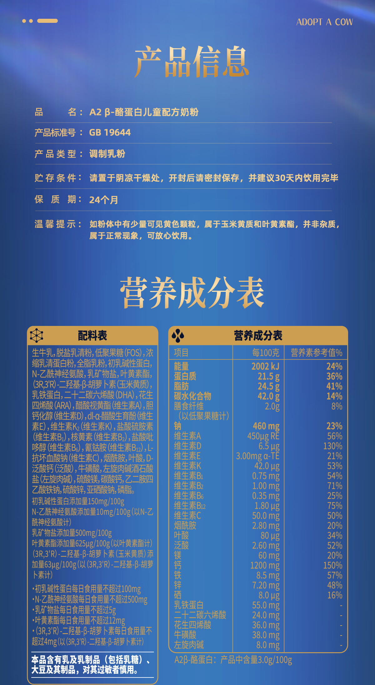 详情图片_20.jpg