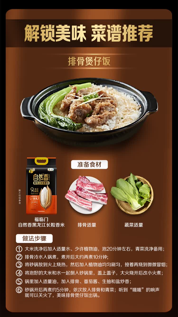 详情_14.jpg