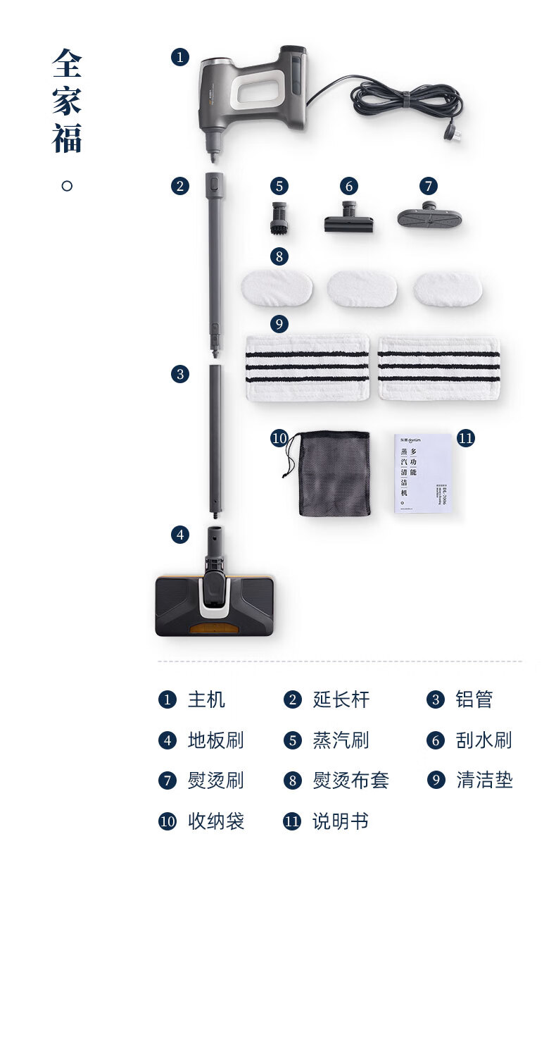 详情_20.jpg