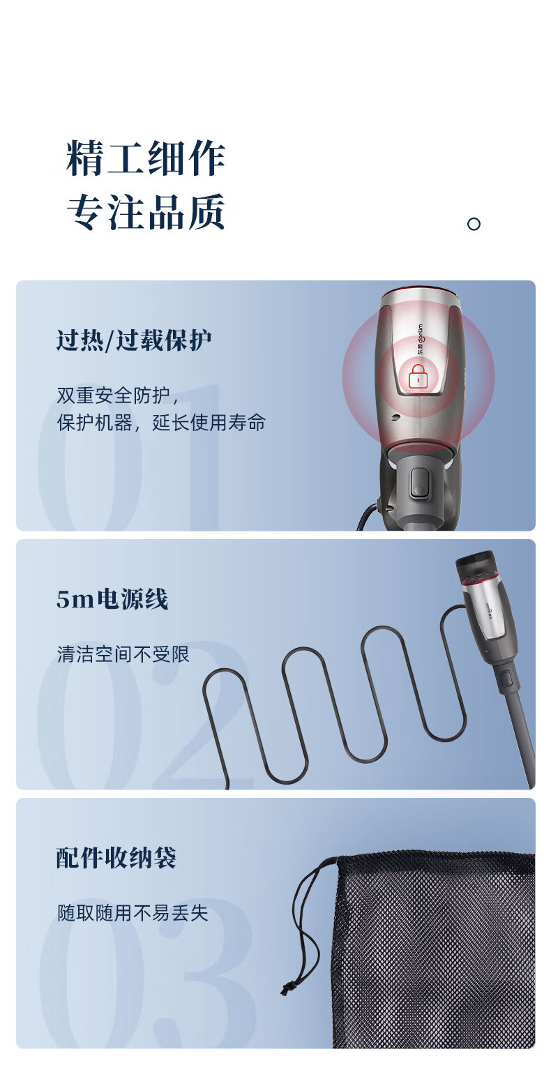 详情_18.jpg