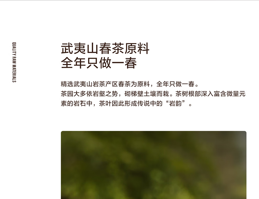 详情图 (12).png
