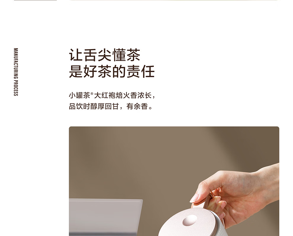 详情图 (16).png