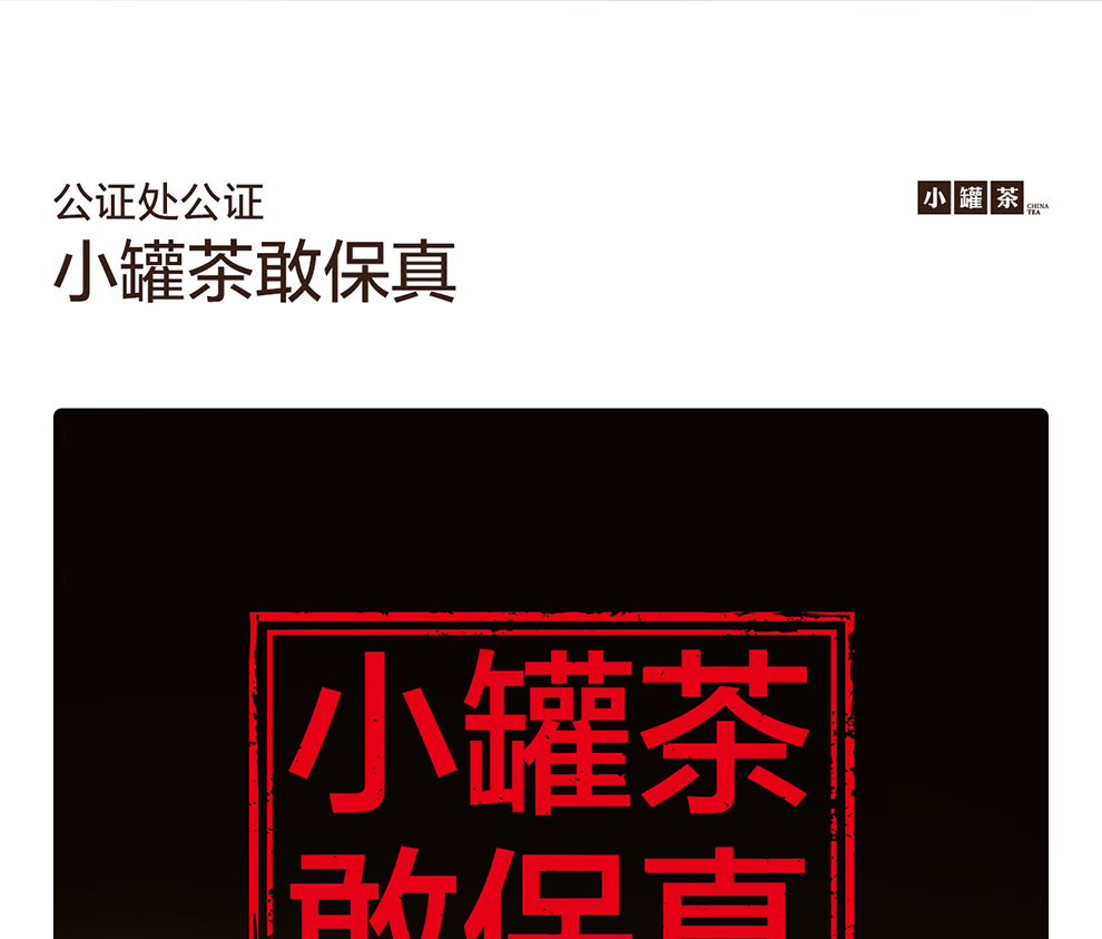 详情图 (4).png