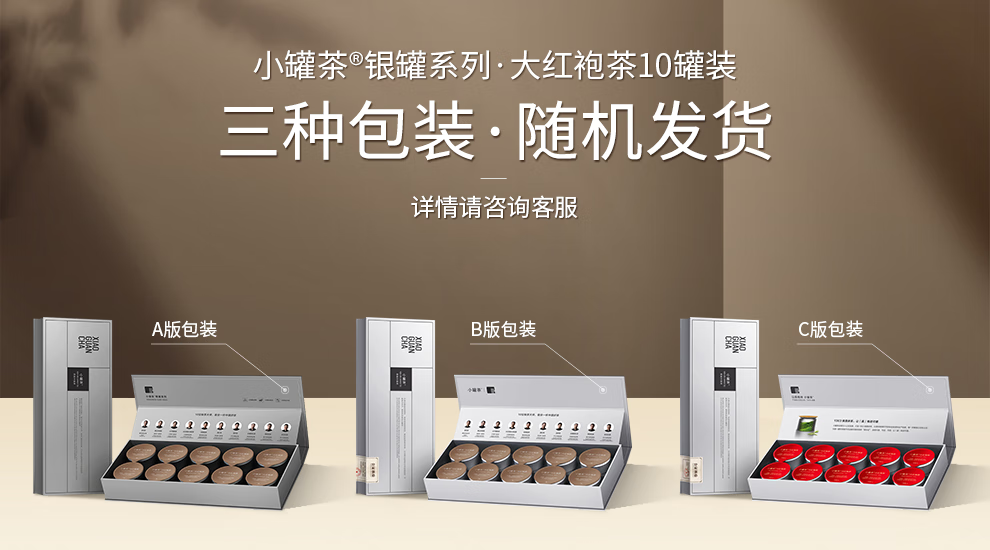 详情图 (1).png