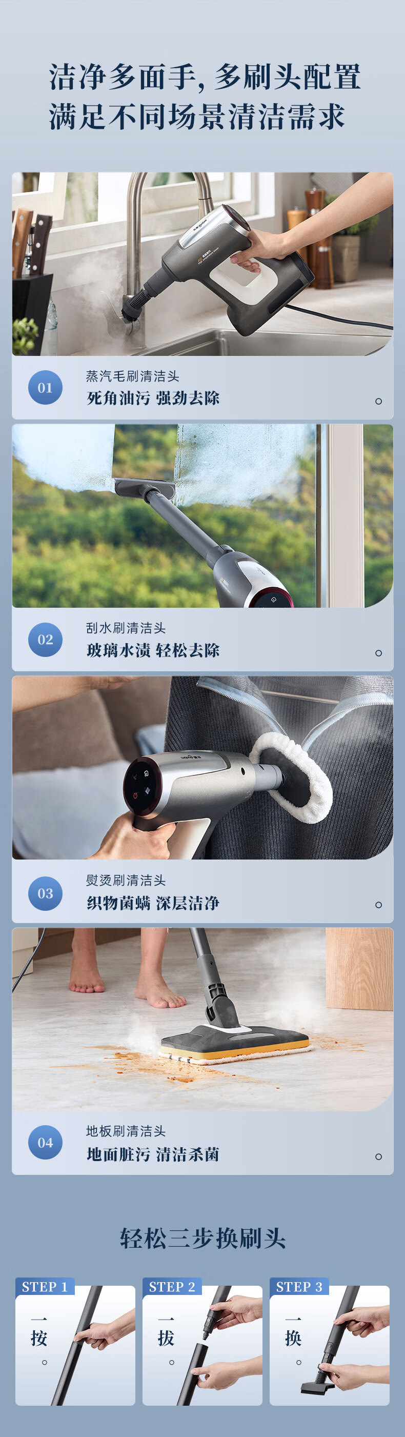 详情_16.jpg