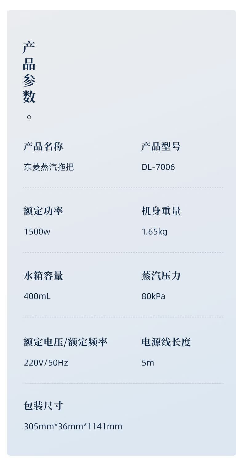 详情_19.jpg